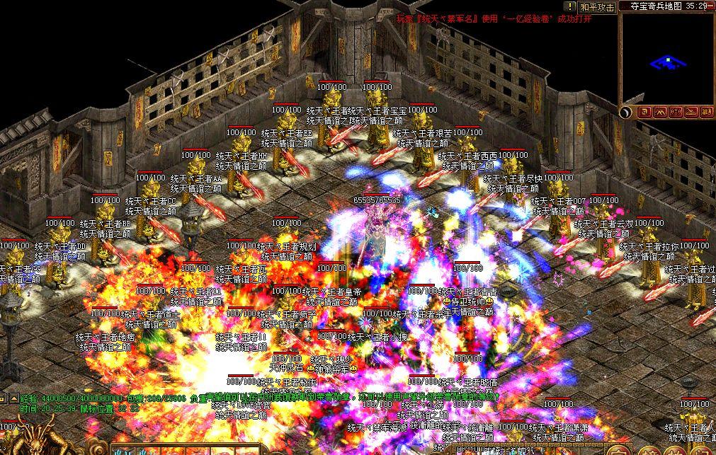 sdfs