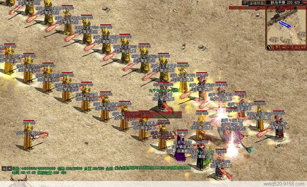 yturtyr